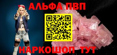 мет Тверь