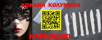 первитин Татарск