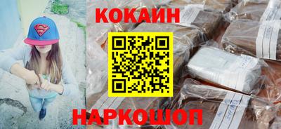 молекула духа Тара