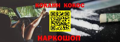 мет Тверь