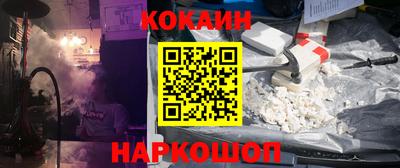 первитин Татарск