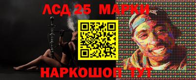 первитин Татарск