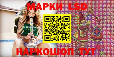 молекула духа Тара