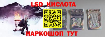 мет Тверь