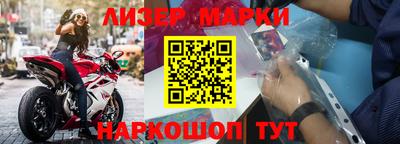 мет Тверь
