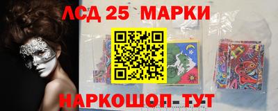 молекула духа Тара