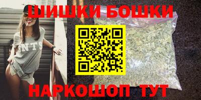 молекула духа Тара