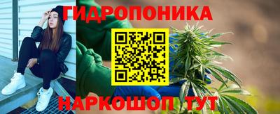 первитин Татарск