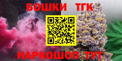 первитин Татарск