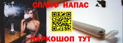 первитин Татарск