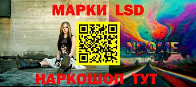 первитин Татарск
