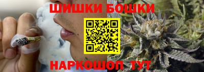 молекула духа Тара