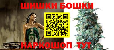 первитин Татарск