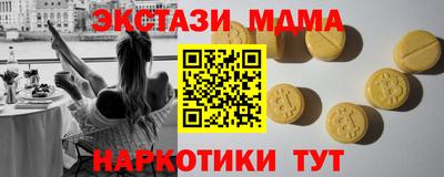 мет Тверь