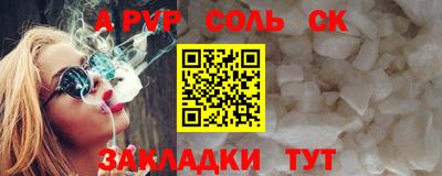 мет Тверь