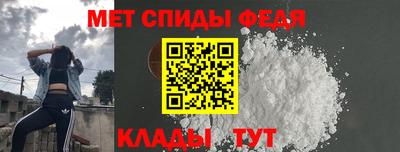 мет Тверь