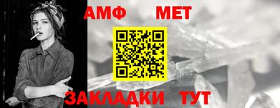 мет Тверь