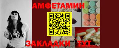 мет Тверь