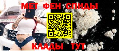 мет Тверь