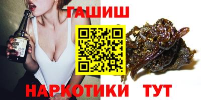первитин Татарск