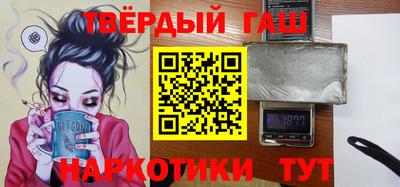 первитин Татарск
