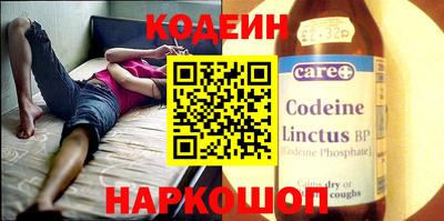 молекула духа Тара