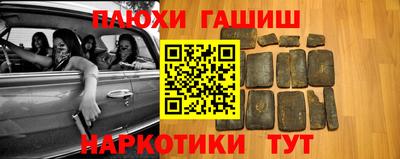 первитин Татарск