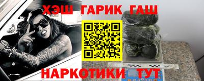 молекула духа Тара