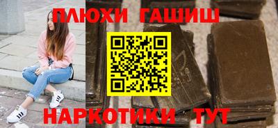 первитин Татарск