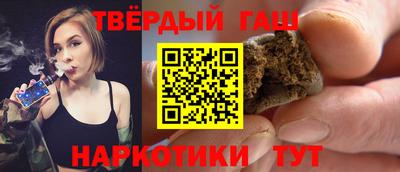 первитин Татарск