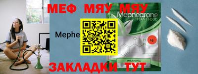 скорость mdpv Тула
